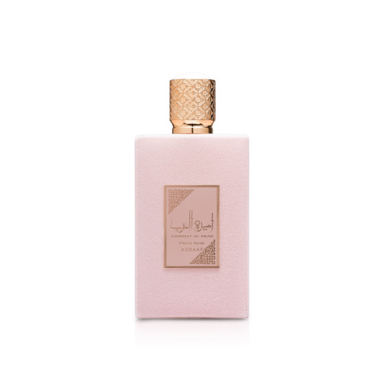 Lattafa Ameerat Al Arab Prive Rose 100 ml - Princesa De Arabia Rosa - Perfume Made in Dubai  Perfume para mujer