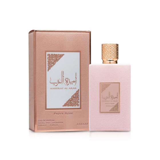 Lattafa Ameerat Al Arab Prive Rose 100 ml - Princesa De Arabia Rosa - Perfume Made in Dubai  Perfume para mujer